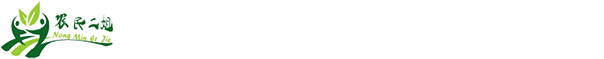 履帶式拋丸機(jī)_吊鉤式拋丸機(jī)_懸鏈?zhǔn)綊佂铏C(jī)_鋼管-通過(guò)式拋丸機(jī)-青島東恒祥機(jī)械有限公司